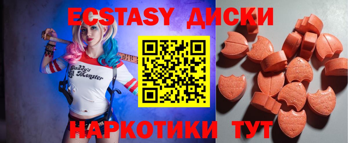 Cocaine Воскресенск