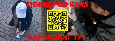 крисы Апрелевка
