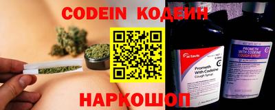 mdma Аргун