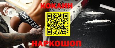 mdma Аргун