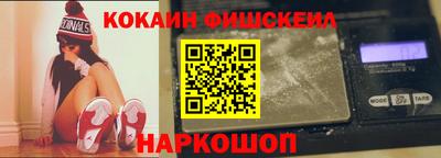 крисы Апрелевка
