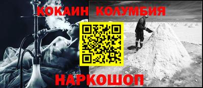 крисы Апрелевка