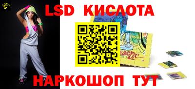 mdma Аргун