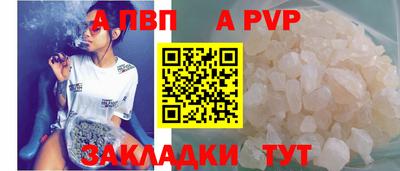 mdma Аргун