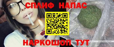 mdma Аргун