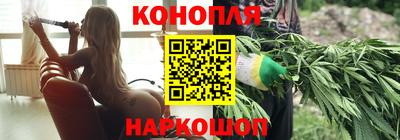 крисы Апрелевка