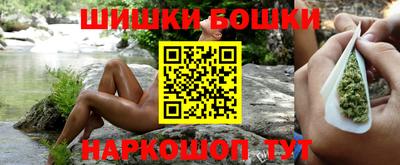 крисы Апрелевка