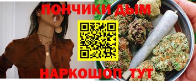 первитин Апшеронск