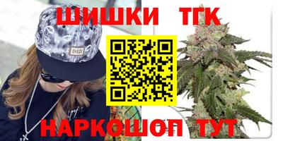 mdma Аргун