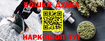 крисы Апрелевка