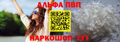 крисы Апрелевка