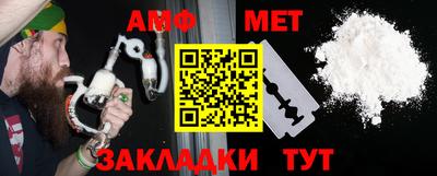 mdma Аргун