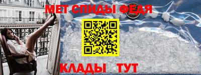 крисы Апрелевка