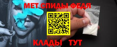 mdma Аргун