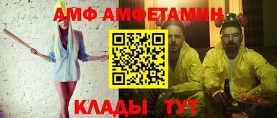 mdma Аргун