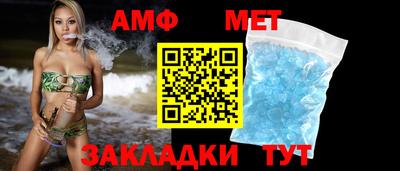 mdma Аргун