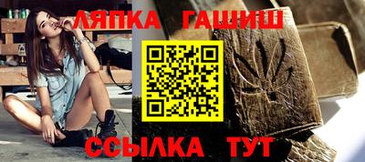 скорость Волгодонск