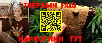 крисы Апрелевка