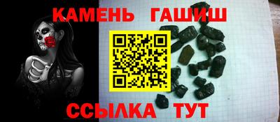 крисы Апрелевка