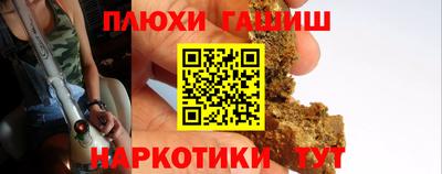 крисы Апрелевка