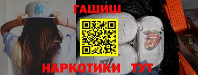 mdma Аргун
