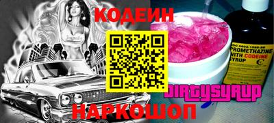mdma Аргун