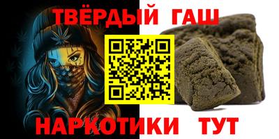 mdma Аргун