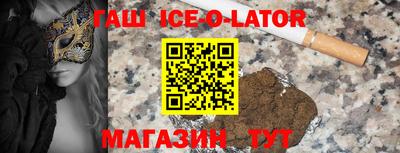 крисы Апрелевка