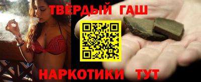 крисы Апрелевка