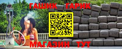 крисы Апрелевка