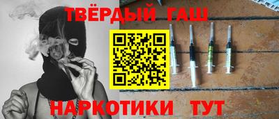 mdma Аргун
